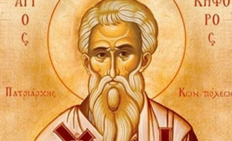 Преп. Евмений, еп. Гортински чудотворец