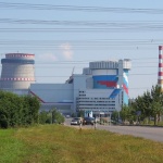 Руските АЕЦ ще произвеждат един от най-търсените изотопи в света