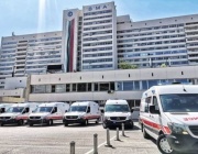 Безплатни прегледи за Световния ден за борба с хипертонията във ВМА в София