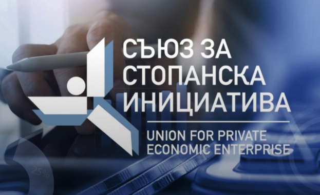 Българската асоциация на заведенията БАЗ вече е член на Съюза