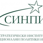 Ще се проведе форум на тема „Малкият и среден бизнес на България в условята на Еврозоната – предизвикателства, политики за подкрепа“