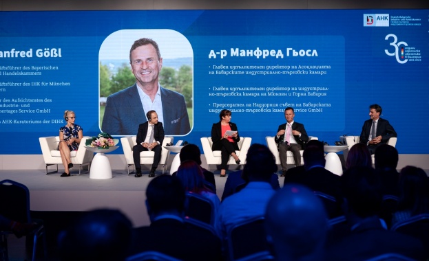 На 20 и септември 2023 г в иновационен форум Джон Атанасов