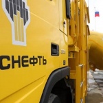 Bloomberg: Руската забрана за износ на дизелово гориво заплашва да разтърси световните пазари 