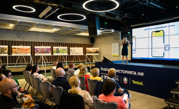 БТС и Yettel дигитализират 100-те национални туристически обекта 