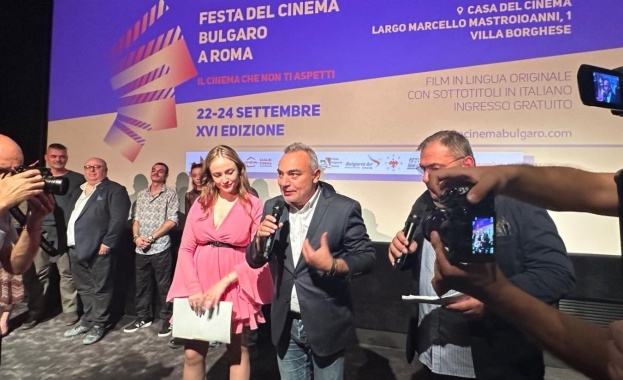 България и Италия ще работят заедно за развиване на кинематографски и аудиовизуални копродукции