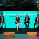 IQOS ILUMA влиза в България с технология на следващо ниво