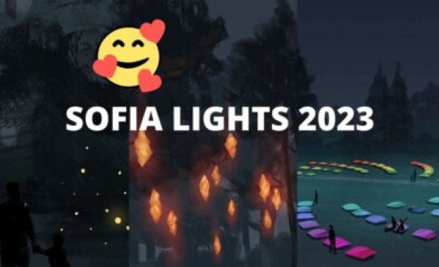 Започна третото издание на фестивала Sofia Lights