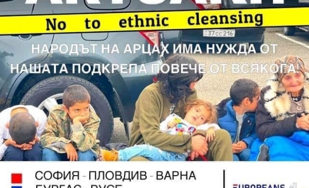 Представители на арменската общност от София Пловдив Бургас Варна и