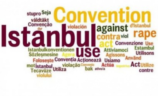 Истанбулската конвенция влиза в сила в ЕС от 1 октомври