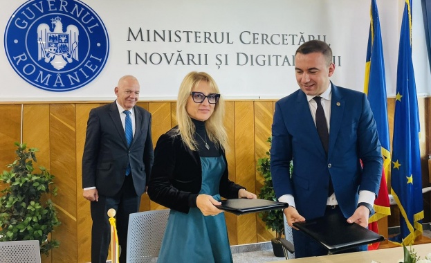 Министерствата на иновациите на България и Румъния подписаха Меморандум за сътрудничество