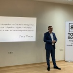 Тони Попов, „БСП за България“: “Люлин“ е нашият дом, може да бъде чист, зелен и сигурен