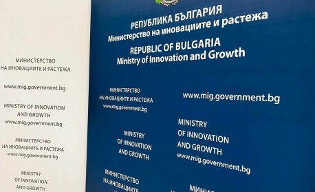 МИР създава национален модел за технологичен трансфер с 18 млн. лв.