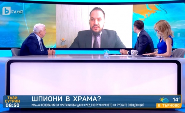 Светият Синод подкрепя напълно писмото и действията на Патриарх Неофит