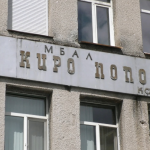 Спряха ражданията в болницата в Карлово. Защо педиатрите отказват да консултират родилките и къде ще бъдат пренасочвани те?