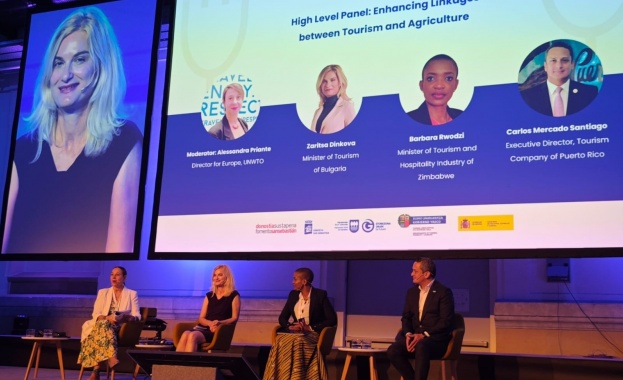 Министърът на туризма Зарица Динкова е официален гост на 8 ми