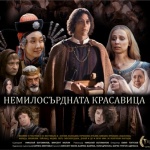 Най-награждаваният роден филм рекламира България по света