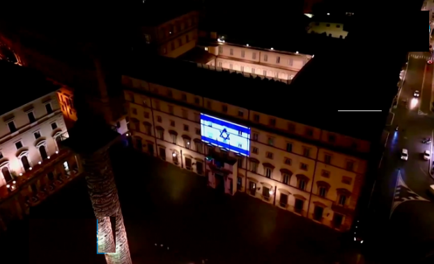 В знак на солидарност световноизвестни сгради бяха осветени в цветовете