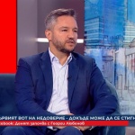Кристиан Вигенин: Ликвидирането на енергетиката започна още при правителството на ГЕРБ 