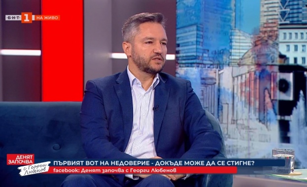 Първостепенният въпрос е каква политика води мнозинството и това правителство