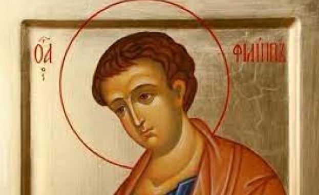 Край Галилейското езеро близо до Хоразин и Капернаум се намирал