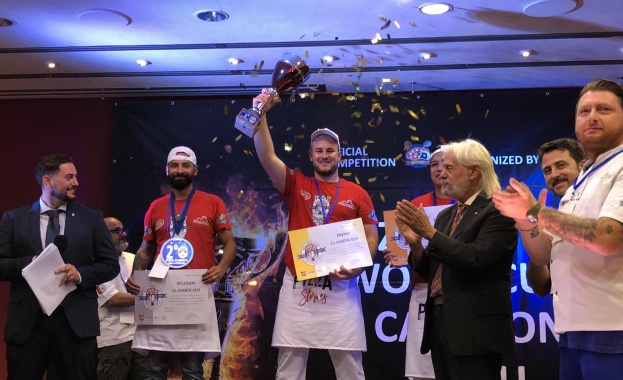 Световният пица-шампион тази година е българин