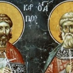 Св. мчци Карп и Папила. Мчк Флорентий. Мчк Вениамин дякон