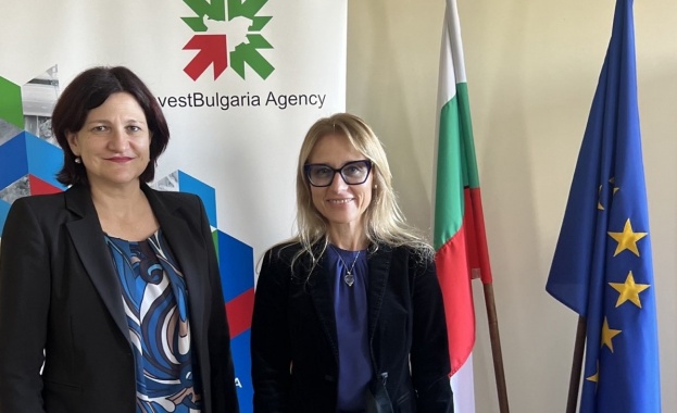 Мила Ненова е назначена за изпълнителен директор на Българската агенция