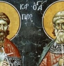 Св. мчци Карп и Папила. Св. мчк Флорентий. Св. мчк Вениамин, дякон