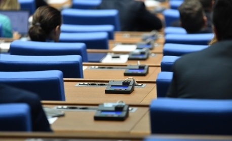 Народните представители в 52-рия парламент: 57 от новоизбраните депутати са жени