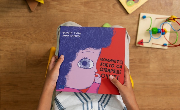 169 454 бежанци от Украйна са регистрирани в България включително