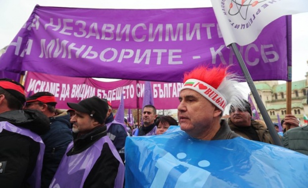 С връчването на ултиматум завършиха протестите на екоактивисти и на енергетици в Димитровград