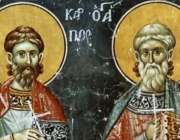 Св. мчци Карп и Папила. Св. мчк Флорентий. Св. мчк Вениамин, дякон