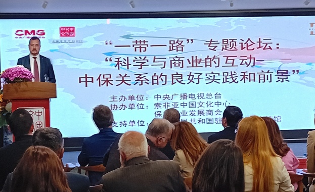 Китай се нарежда на второ място сред търговските партньори на