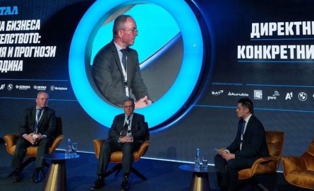 Териториалните планове за справедлив преход осигуряват основата за да бъде