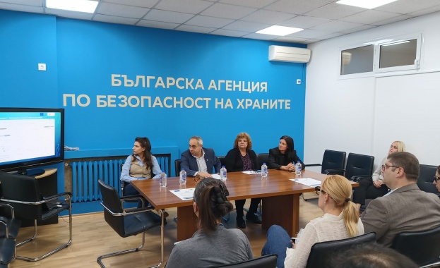 Българската агенция по безопасност на храните БАБХ проведе информационен ден