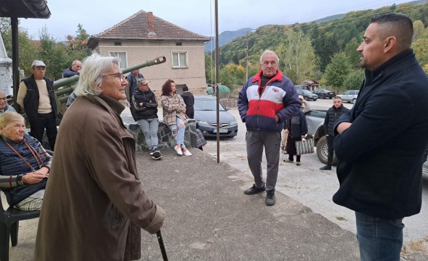 Не на страха и решаване на проблемите на хората бе