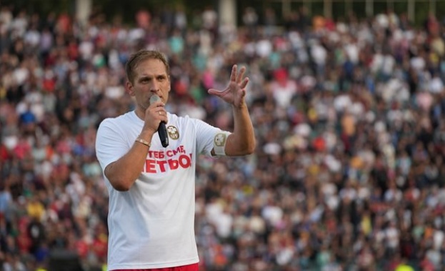 "Мачът на Надеждата" на Стилиян Петров събра 856 512 лева за онкоболните