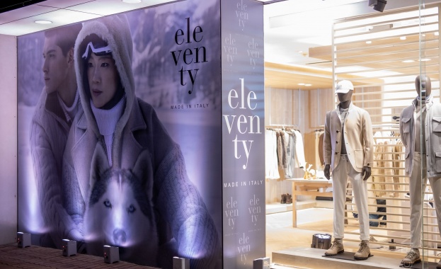 Италианският символ на лежерната елегантност е носен от знаменитости като