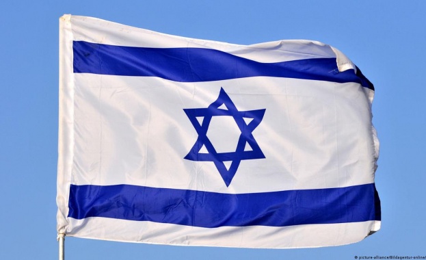 Правителството на Израел днес реши да въведе национален ден за