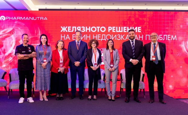 Сидерал Форте: Железният избор при повишена нужда на организма от желязо