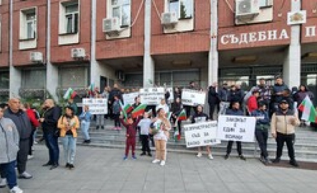 Протест с искане за справедливост да няма расова дискриминация и