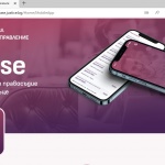 Министър Йоловски: Електронното правосъдие вече е достъпно през мобилно приложение