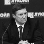 Почина шефът на борда на директорите на "Лукойл"