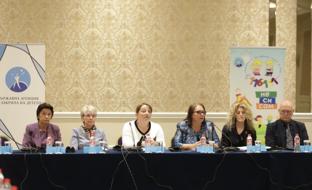 В изпълнение на Плана за действие на Националната програма Превенция