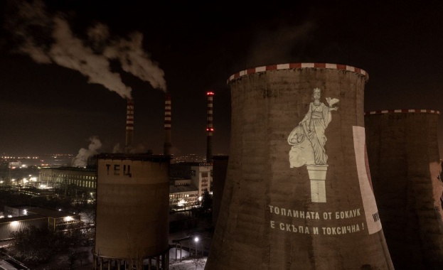 Въпреки че съдът отмени през септември екооценката на завода за