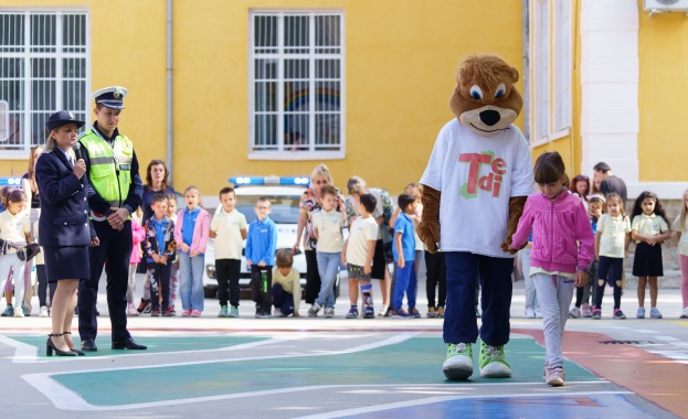 Имаме удоволствието да ви поканим на финалното събитие на образователната