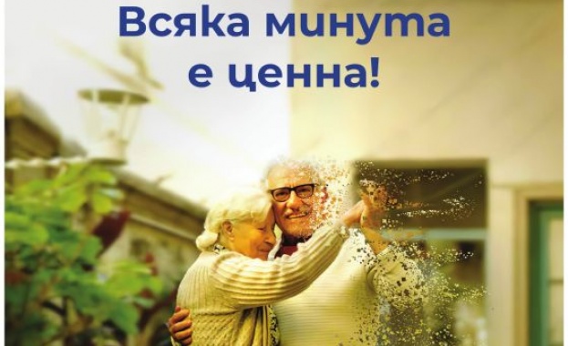 „Всяка минута е ценна! Научи симптомите на инсулта“