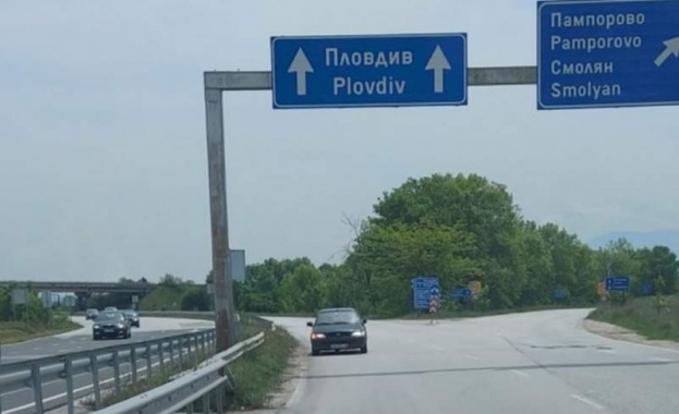 Призраци и други страшни същества в момента ви карат да