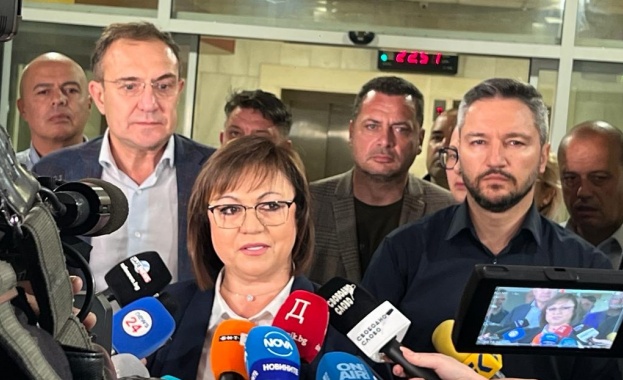 Корнелия Нинова: БСП се връща в местната власт Корнелия Нинова: БСП се връща в местната власт