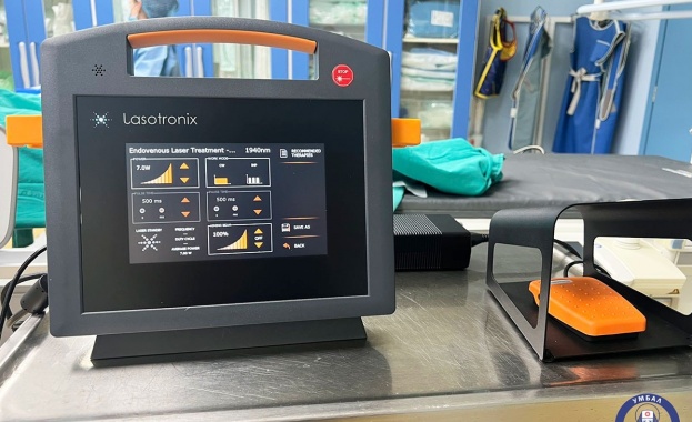 УМБАЛ „Св. Марина“ – Плевен въвежда иновативен метод за лечение на разширени вени с нов лазер за съдова хирургия